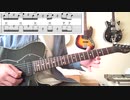 RADWIMPS「いいんですか？」ギター弾いてみた TAB付演奏動画