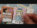 mtgを始めたのでトークンを作ってみた