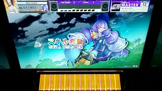 【CHUNITHM】「キレキャリオン」MASTER AJ【チュウニズム】