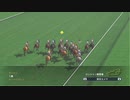 ユウタがウイニングポスト８　2018　に挑戦するよpart113