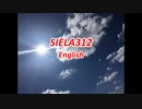 SIELA312English