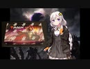 【MTG】紲星あかりBLACK　ゼニスX　エルドレインの王権開封チャレンジ