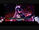 VOICEROIDと聖杯戦争part4