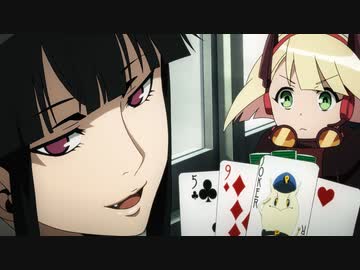 警視庁 特務部 特殊凶悪犯対策室 第七課 -トクナナ- File.02 「捜査する二人」