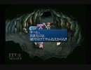 【実況】テイルズオブエターニア #5