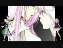 【ゲンブ・闇音レンリ】KISS【SynthVカバー】