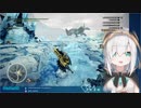 投げキッスをするアルス・アルマル