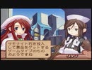 【実況】サモンナイト３の実況がしたい時期【２０サモ目】