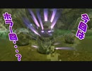 【実況】ゼルダの伝説 BREATH OF THE WILD　Part29【初見】