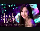 TWICE【트와이스】- "Feel Special"【Mina】