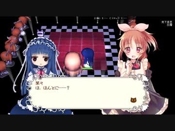 【ローグライク】雪美と不思議のダンジョン 永遠の17【同人ゲーム】