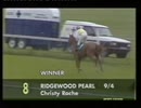 1995年 愛1000ギニー(Irish One Thousand Guineas）リッジウッドパール（Ridgewood Pearl）