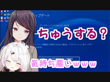 女に飢えてる郡道美玲