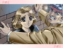 卒業生【同級生2番外編】 Part4
