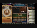 【手動】Cookie Clicker v2.019  163/366 令和元年 10月10日