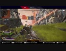 【apex】パスファインダーのお導きด้้้้็็็็(・ω・)ด็็็็็็็