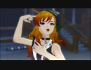 【beyond the Fairy tail！】 アルティメットアイズ 【M7】