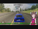 【TheCrew2】きりたんと行くアメリカ旅行！！Part.9