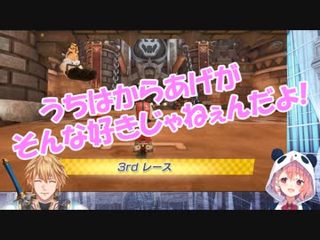 お弁当の種類をきかれてなぜかブチギレる笹木