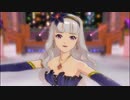 【beyond the Fairy tail！】 ふたつの月 【M11】