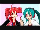 【PS3】初音ミク-Project DIVA- F2『裏表ラバース（ミク・テト）） PV』（テトの日2019）