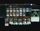 【MTGA】琴葉姉妹がエルドレインドラフトしながらあーだこーだ