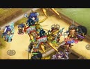 【殿被弾】200万人突破記念!招城祭 -漆- 難【★5以下平均Lv40.9】