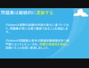Oracle 1Z0-343試験-pdf版とソフトウェア版を提供する｜ITshiken