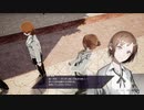 #8(2/3) 【カリギュラOD】俺は遊んで暮らしたい。働きたくないでござる！怠惰ニート志望の男が異世界からの帰還を目指してみた