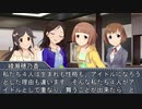 ＭＢ社外伝！＃11『Frill de Square』