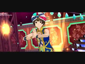 【SideM】 「WORLD TRE@SURE in INDIA」特別衣装MV「もくろみインディアNight」【エムステ】