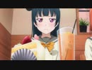 ヨハネの氷