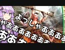 祝え！！次元を上げた祝賀！★赤緑グルール【MTGアリーナ】