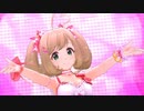 【デレステMV】「しゅがーはぁと☆レボリューション」(SSR)【1080p60/4Kドットバイドット】