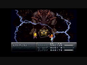 【実況】「クロノ・トリガー」で時をかけたいPart34