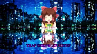 ほのぼのTrap神社.dubstep