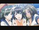 ギャルに頼まれアへ顔ダブルピースを晒してしまう凛ちゃん【神田川JET GIRLS】