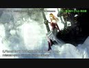 VOICES2 / 清田愛未