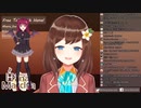 【まとめ】アンジュとロアの声真似、お歌もかわいい日本語上手のHana Macchia
