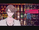 雑談配信でおもむろにお歌を歌ってくれる加賀美ハヤト【にじさんじ】