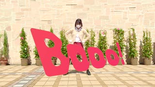 【メガネコ汰23】Booo！ 踊ってみた【15才】