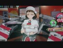 艦これアーケード　Roma　母港