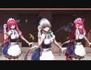 【東方ＭＭＤ】咲夜＆メイド服な小悪魔Ｓ　de　Booo!（改変モデル1080P)