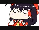 【東方手書きショート】ブチギレ!！れいむちゃん☆1289