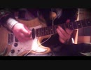 Improvised on the Blues Backing Track