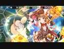 覚醒EX2人でよく分かる（？）ケイゲン贅蜜 ちまつり級 殲滅【政剣マニフェスティア】