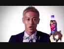 ケイスケホンダときりたんのMHW