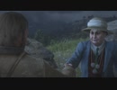 【実況】なういカウボーイ【Red Dead Redemption 2】14話