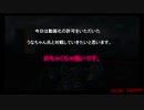 [実質AC最新作]のんびりタイマンmdl7[ゆっくり解説]