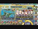 【鎖に巻かれし者達】政マニ よく分かる（？）ケイゲン贅蜜 ちまつり級殲滅 4人